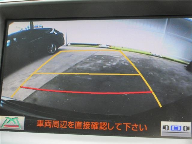 レクサス ＧＳハイブリッド ４５０Ｈ バージョンＩ H21年 (関東) 99