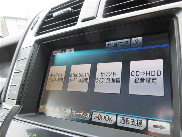 トヨタ クラウンアスリート ２．５ ナビパッケージ H20年 (関東) 99