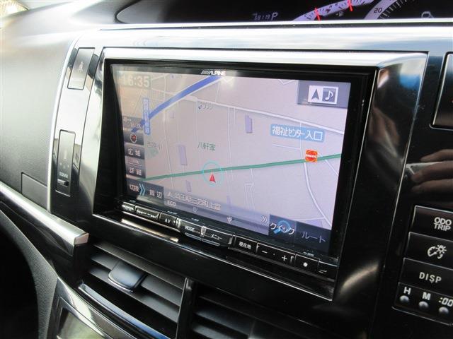 トヨタ エスティマ ２．４ アエラス プレミアム エディション H25年 (関東) 99