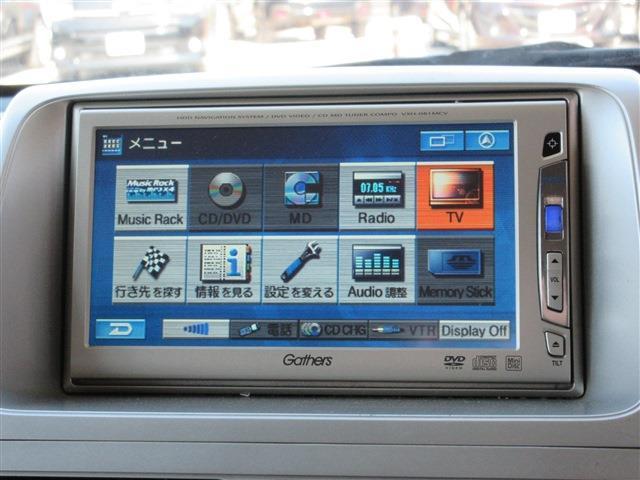 ホンダ モビリオスパイク １．５ ＡＵタイプ H18年 (関東) 99