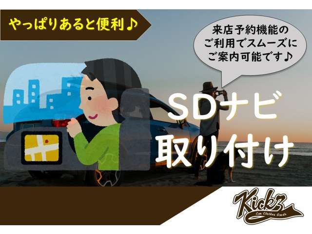 ホンダ モビリオスパイク １．５ ＡＵタイプ H18年 (関東) 99