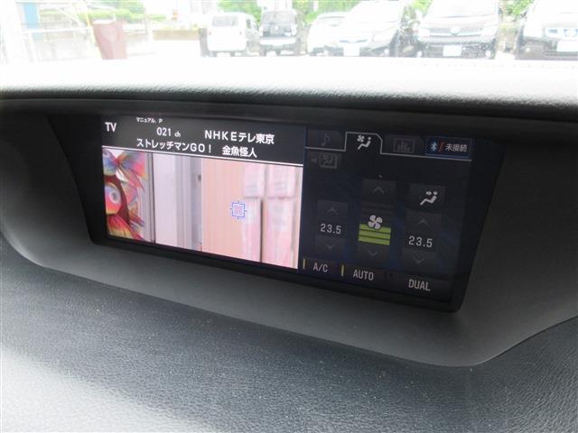 レクサス ＧＳ３５０ Ｉパッケージ H25年 (関東) 99
