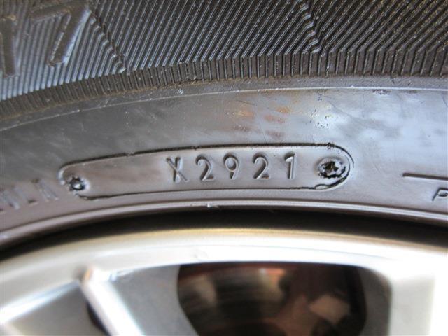 トヨタ アベンシスワゴン ２．０ ＬＩ H28年 (関東) 99