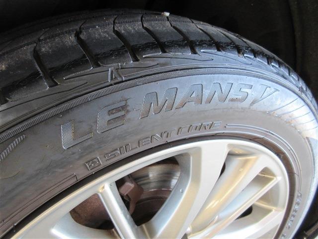 トヨタ アベンシスワゴン ２．０ ＬＩ H28年 (関東) 99
