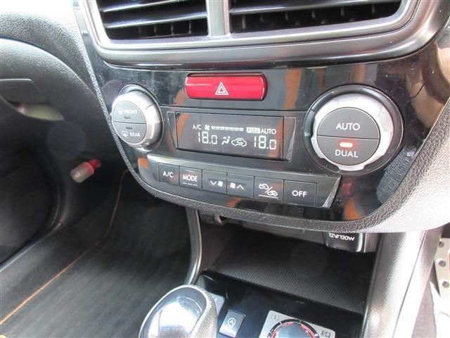 スバル エクシーガ　クロスオーバー７ ２．５ アクティブ スタイル ４ＷＤ H29年 (関東) 99