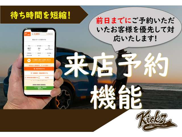 スバル エクシーガ　クロスオーバー７ ２．５ アクティブ スタイル ４ＷＤ H29年 (関東) 99