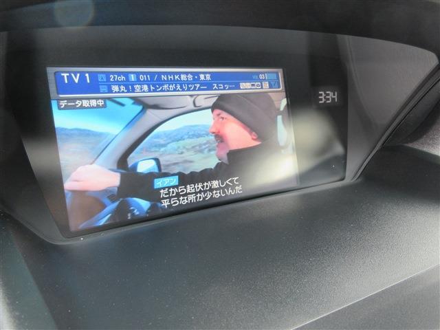 ホンダ オデッセイ ２．４ Ｍ エアロパッケージ H23年 (関東) 99