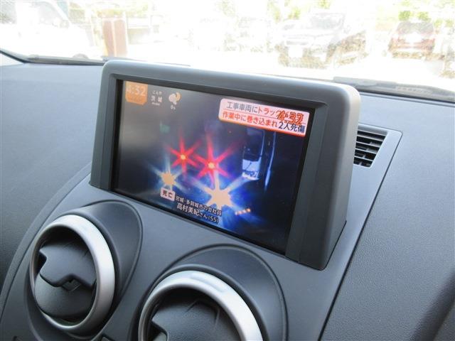 日産 デュアリス ２．０ ２０Ｇ アーバンブラックレザーＩＩ H24年 (関東) 99