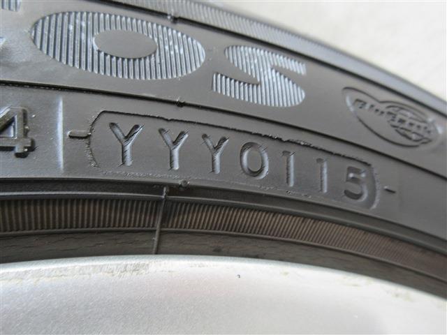 スバル インプレッサ ２．０ ビームスエディション ２０Ｓ H20年 (関東) 99