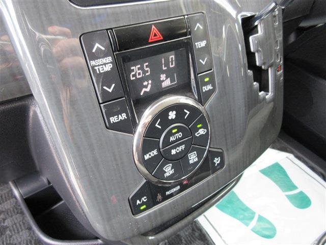 トヨタ ヴォクシー ２．０ トランスＸ H25年 (関東) 99