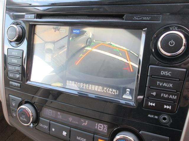 日産 ティアナ ２．５ ＸＶ H27年 (関東) 99