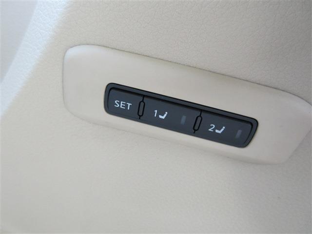 日産 ティアナ ２．５ ＸＶ H27年 (関東) 99