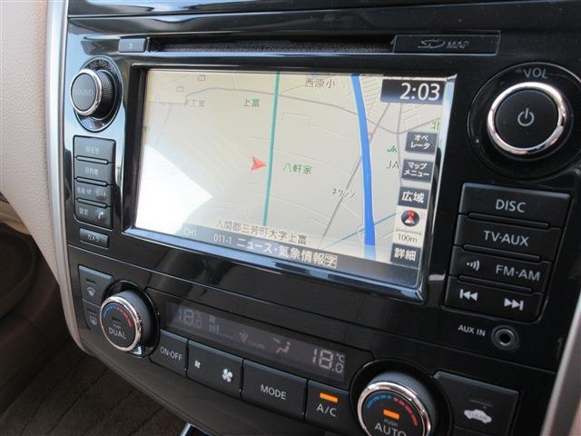 日産 ティアナ ２．５ ＸＶ H27年 (関東) 99