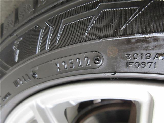 スバル エクシーガ　クロスオーバー７ ２．５ アクティブ スタイル ４ＷＤ H29年 (関東) 99