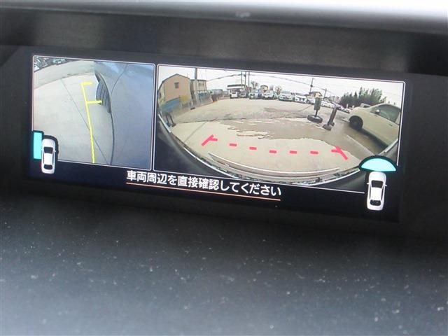 スバル フォレスター ２．５ プレミアム ４ＷＤ H30年 (関東) 99