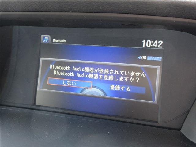 ホンダ アコード　ハイブリッド ２．０ ＥＸ H26年 (関東) 99