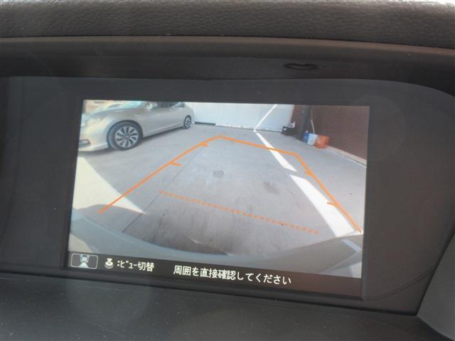 ホンダ アコード　ハイブリッド ２．０ ＥＸ H26年 (関東) 99