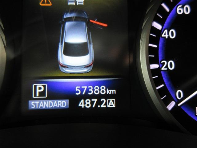 日産 スカイライン　ハイブリッド ３．５ ３５０ＧＴ ハイブリッド タイプＰ H26年 (関東) 99