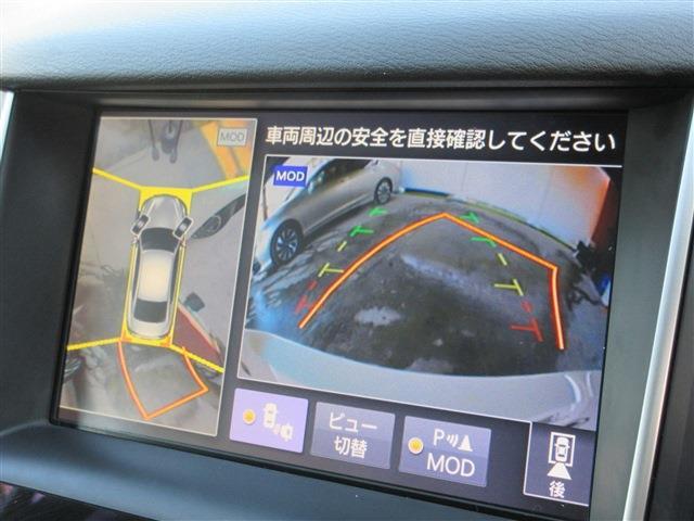 日産 スカイライン　ハイブリッド ３．５ ３５０ＧＴ ハイブリッド タイプＳＰ H28年 (関東) 99