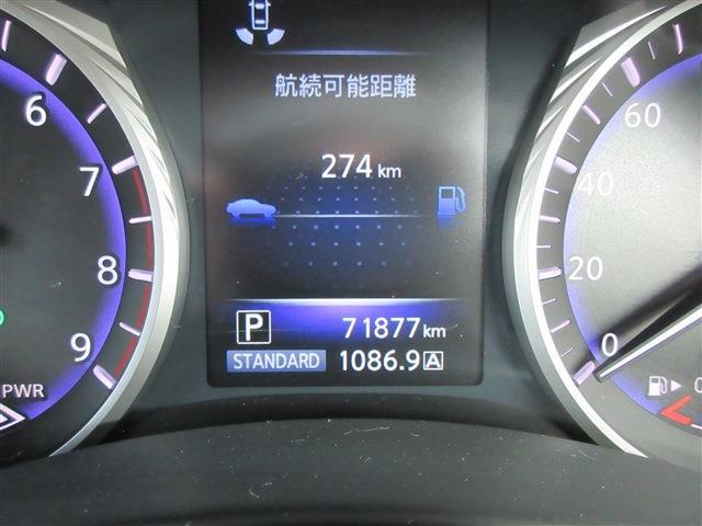 日産 スカイライン　ハイブリッド ３．５ ３５０ＧＴ ハイブリッド タイプＳＰ H28年 (関東) 99