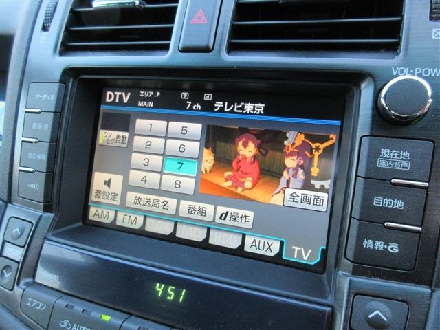 トヨタ クラウン　ハイブリッド ３．５ H22年 (関東) 99