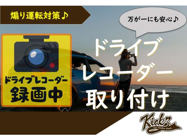 トヨタ クラウン　ハイブリッド ３．５ H22年 (関東) 99