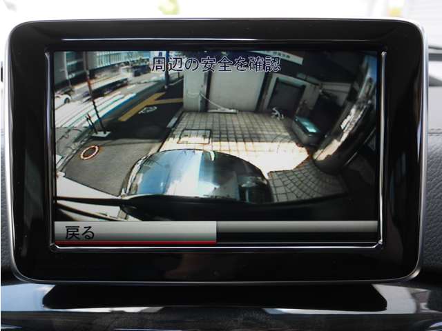 メルセデスベンツ Ｇクラス Ｇ３５０ ブルーテック ロング ディーゼルターボ ４ＷＤ H27年 () 99