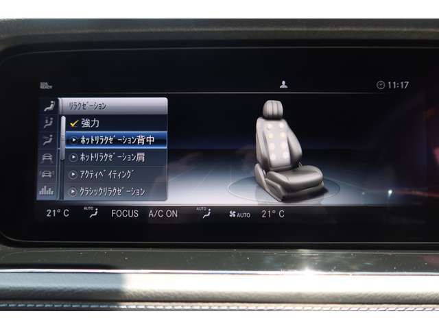 メルセデスベンツ Ｇクラス Ｇ４００Ｄ ＡＭＧライン ディーゼルターボ ４ＷＤ R5年 () 99