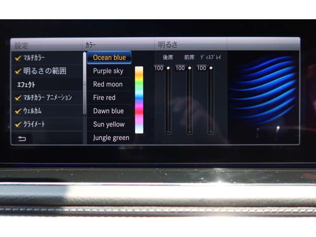 メルセデスベンツ Ｇクラス Ｇ４００Ｄ ＡＭＧライン ディーゼルターボ ４ＷＤ R5年 () 99