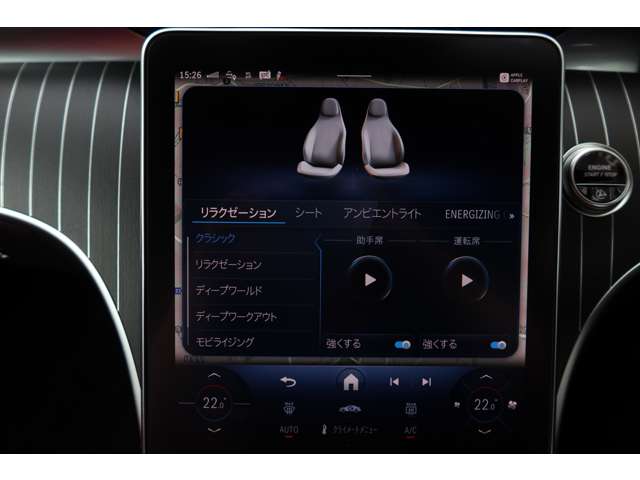 メルセデスベンツ ＣＬＥクーペ ２００ スポーツ （ＩＳＧ） ＭＰ２０２５０１ R7年 () 99