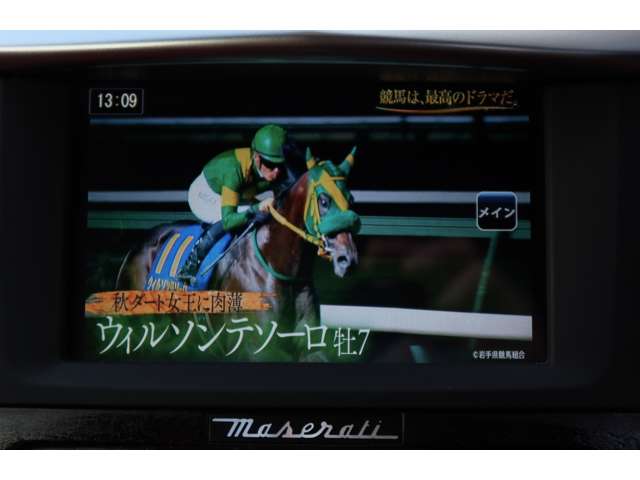マセラティ グラントゥーリズモ スポーツ　ＭＣオートシフト H28年 () 99