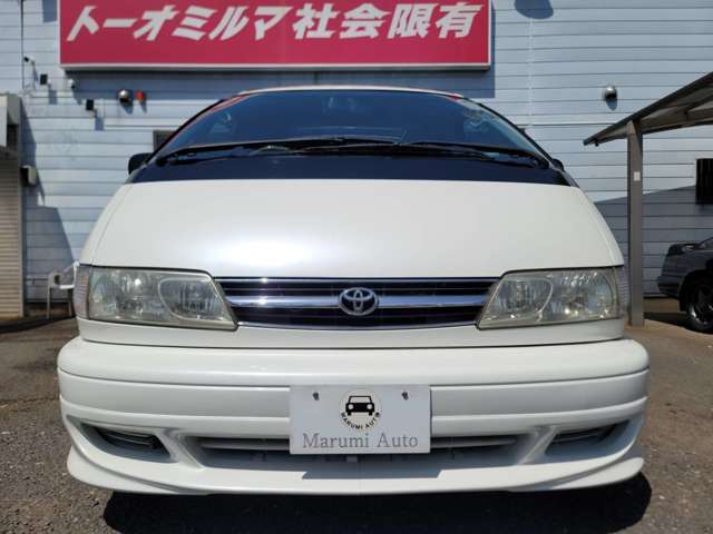 トヨタ エスティマ ２．４ アエラス H10年 (関東) 99