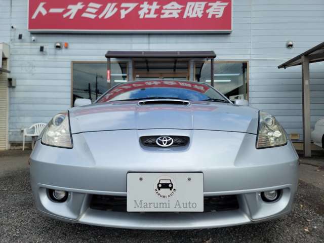 トヨタ セリカ １．８ ＳＳ－ＩＩ スーパーストラットパッケージ H11年 (関東) 99