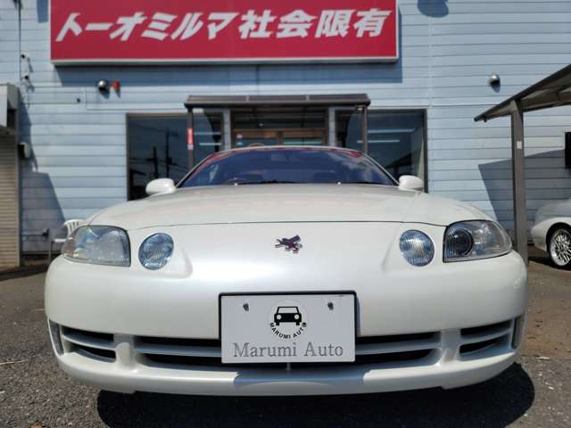 トヨタ ソアラ ２．５ ＧＴ ツインターボ H5年 (関東) 99