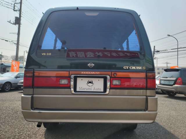 日産 ホーミーコーチ ３．０ ＧＴクルーズＳ H8年 (関東) 99
