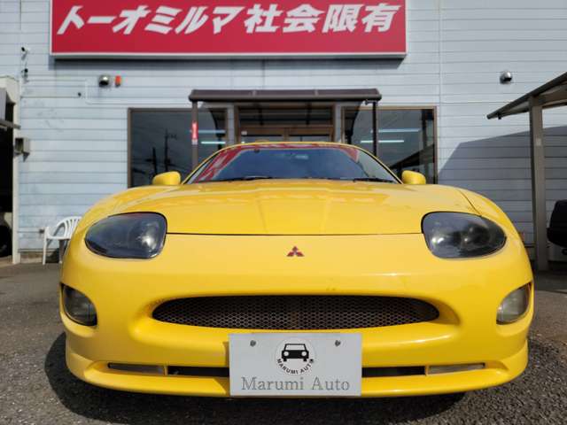 三菱 ＦＴＯ ２．０ ＧＰＸ H7年 (関東) 99