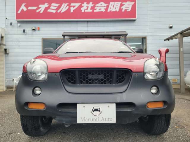 いすゞ ビークロス ３．２ ４ＷＤ H10年 (関東) 99