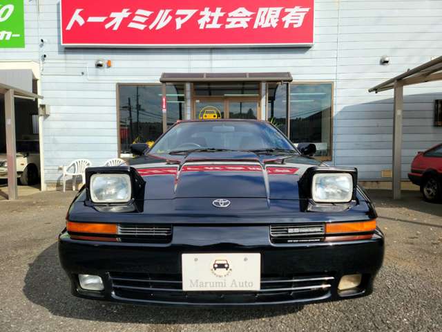 トヨタ スープラ ２．５ ＧＴツインターボ Ｒ ワイドボディ H3年 (関東) 99
