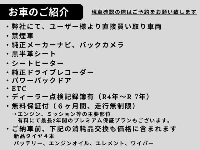 ミニ ミニクロスオーバー クーパー Ｄ R3年 (関東) 99