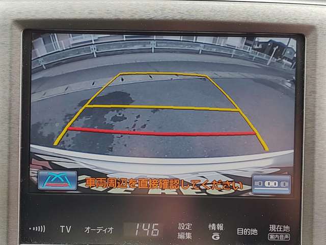 トヨタ クラウン　ハイブリッド ハイブリッド ２．５ ロイヤルサルーン H26年 () 99