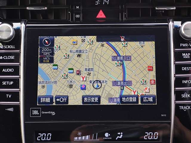 トヨタ ハリアー　ハイブリッド ２．５ ハイブリッド Ｅ－ＦＯＵＲ プレミアム アドバンストパッケージ ４ＷＤ H26年 () 99