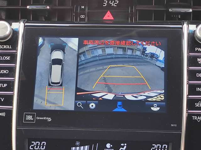 トヨタ ハリアー　ハイブリッド ２．５ ハイブリッド Ｅ－ＦＯＵＲ プレミアム アドバンストパッケージ ４ＷＤ H26年 () 99