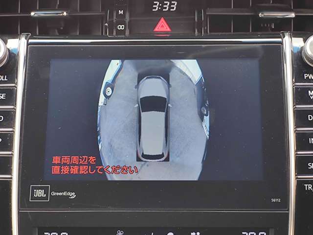 トヨタ ハリアー　ハイブリッド ２．５ ハイブリッド Ｅ－ＦＯＵＲ プレミアム アドバンストパッケージ ４ＷＤ H26年 () 99