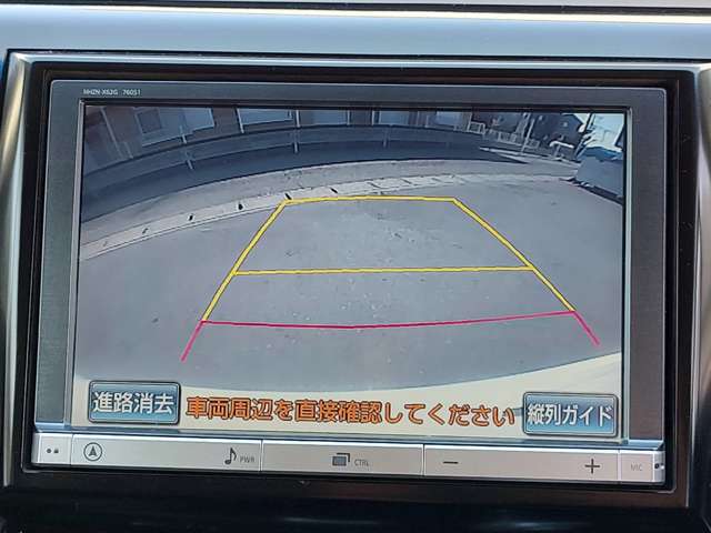トヨタ エスティマ ２．４ アエラス プレミアム エディション H25年 () 99