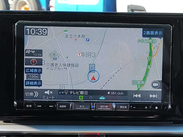 ダイハツ ロッキー １．２ プレミアム Ｇ ＨＥＶ R5年 () 99
