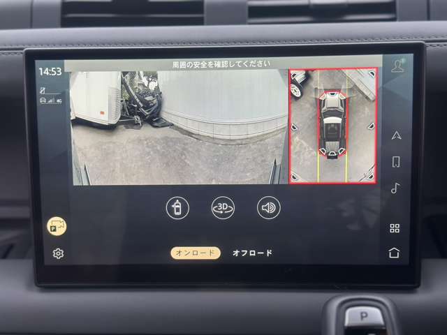 ランドローバー ディフェンダー １１０ Ｘダイナミック ＨＳＥ ３．０Ｌ Ｄ３００ ディーゼルターボ ４ＷＤ R5年 () 99