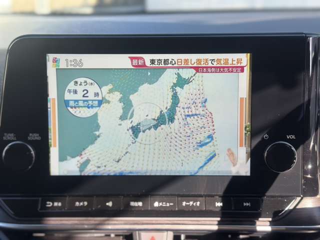 日産 ノートオーラ １．２ Ｇ レザーエディション R7年 () 99