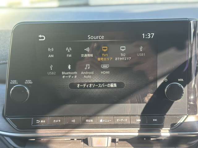 日産 ノートオーラ １．２ Ｇ レザーエディション R7年 () 99