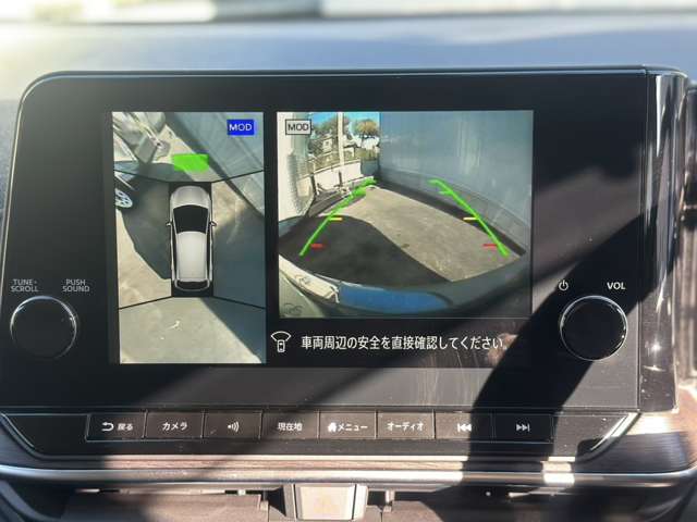 日産 ノートオーラ １．２ Ｇ レザーエディション R7年 () 99