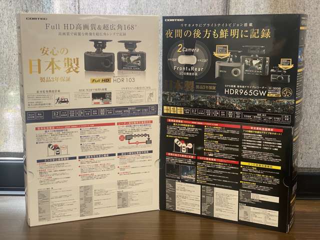 日産 ノートオーラ １．２ Ｇ レザーエディション R7年 () 99